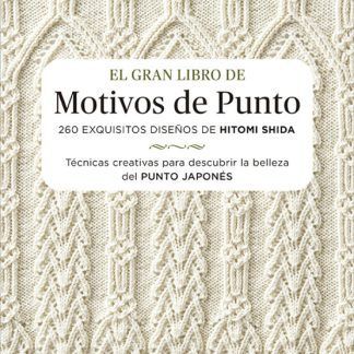 El gran libro de motivos de punto